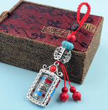 Mantra Gebetsmühle Schlüsselanhänger